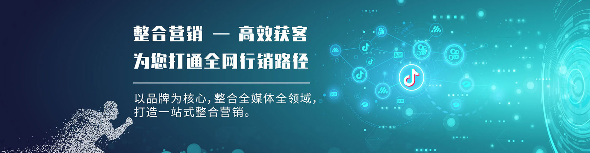 仁和百度充值返点