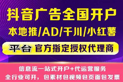 竞价代运营的客户案例：如何实现广告投放的高效管理