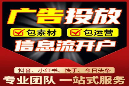 SEM账户竞价策略优化案例分享